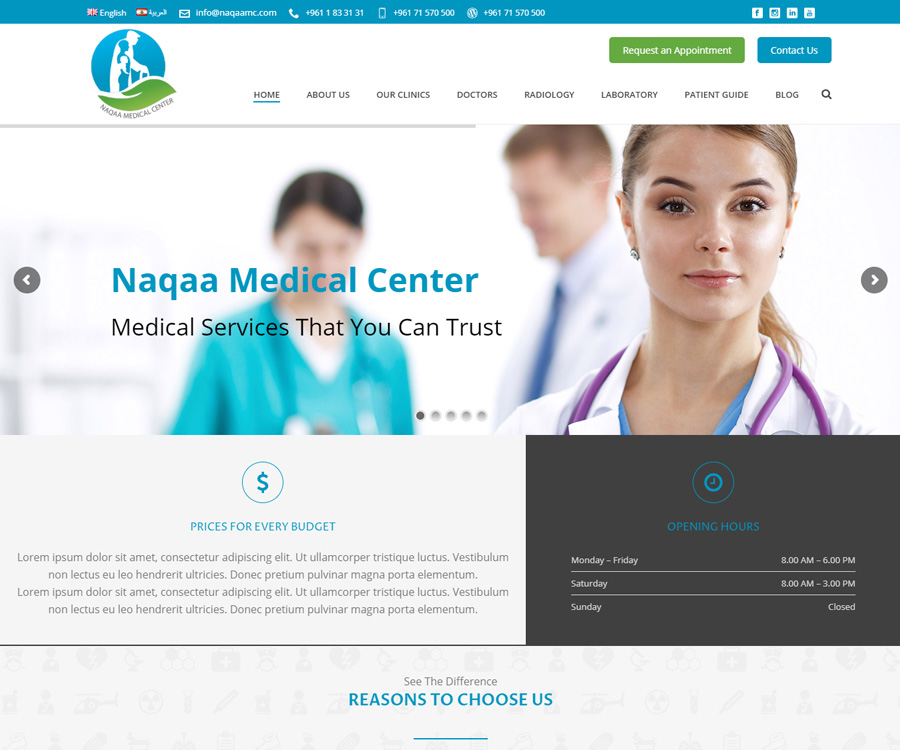 Naqaa Medical Center